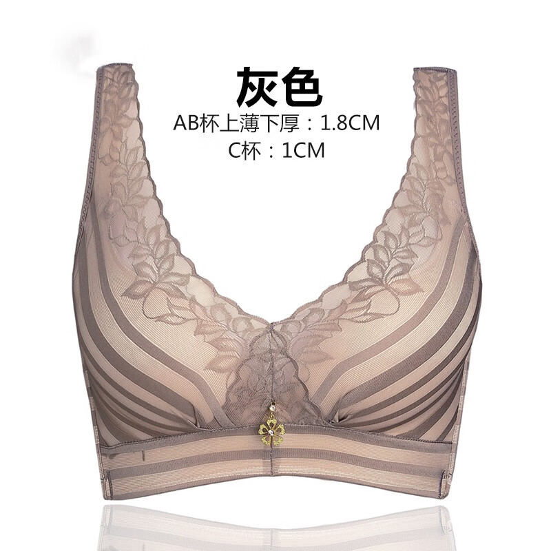 gdad向太太内衣女套装性感美背文胸聚拢防下垂无钢圈收副乳 灰色 70a