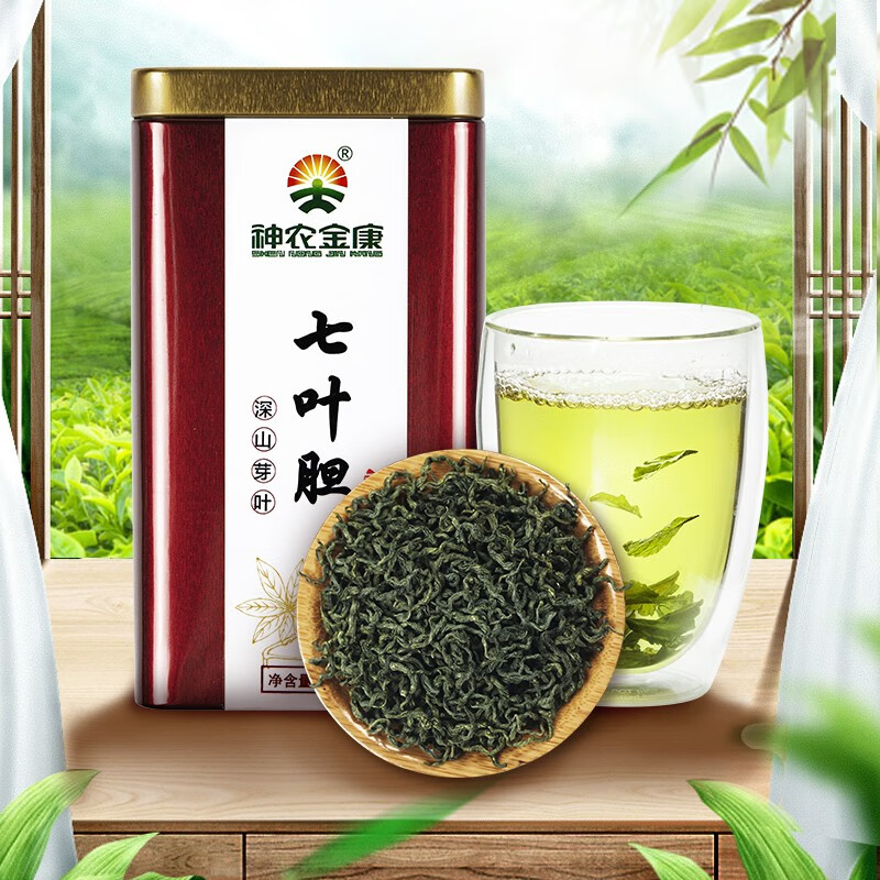 神农金康养生茶饮价格走势,这个品牌让养生变得惊艳