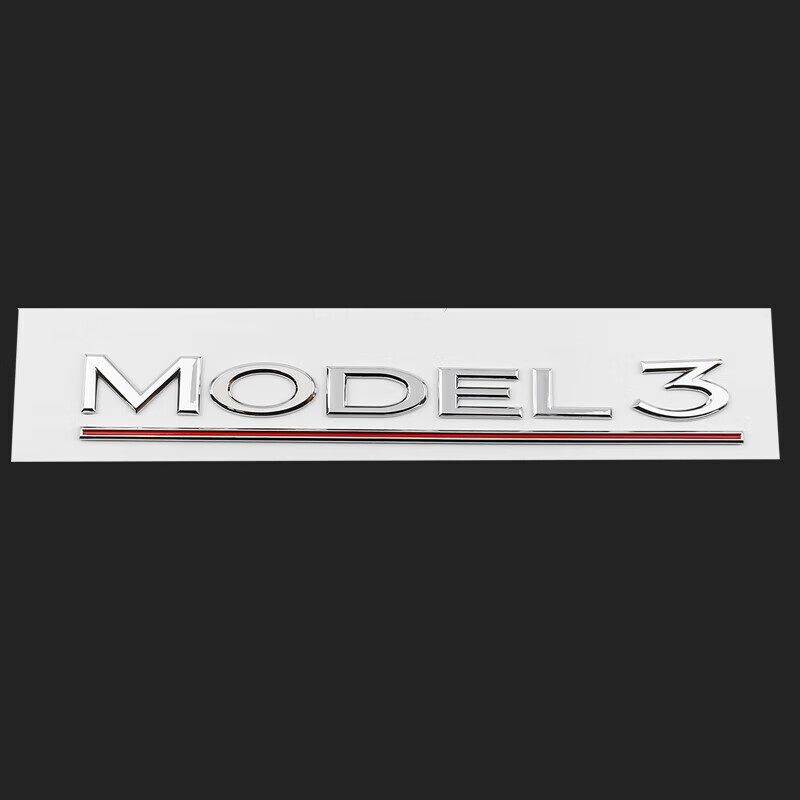 阡囤适用于2022款特斯拉model y车标英文model ymodel3/黑色字母标志