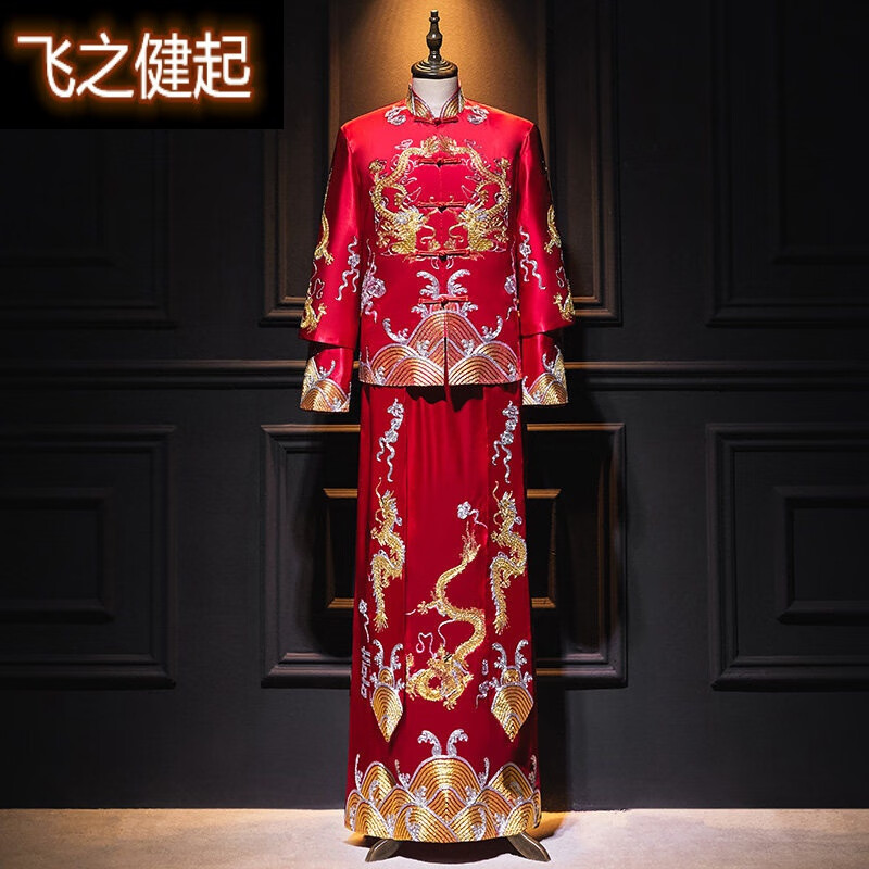 飞之健起 秀禾服男新郎中式婚纱结婚礼服男装男士结婚龙凤褂 红色盘金