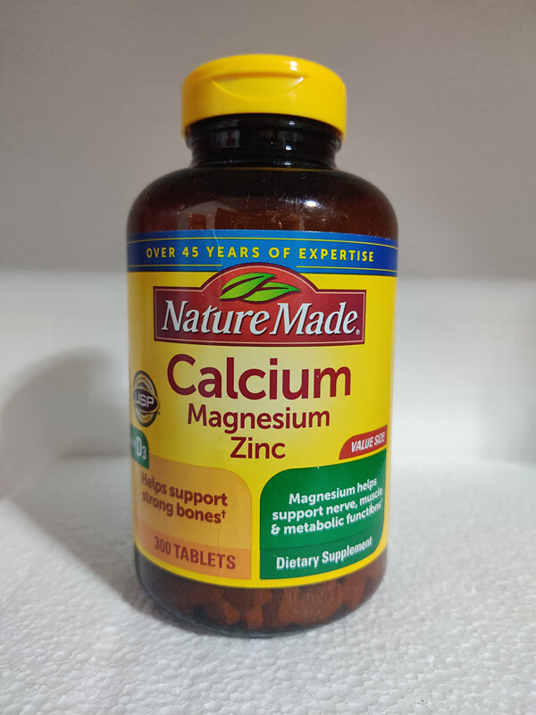 美国naturemade天唯美钙镁锌维生素d3中老年钙片300粒