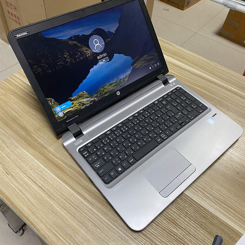 i5六代四代商务笔记本电脑办公游戏上网本 惠普450g3第六代赛扬4g