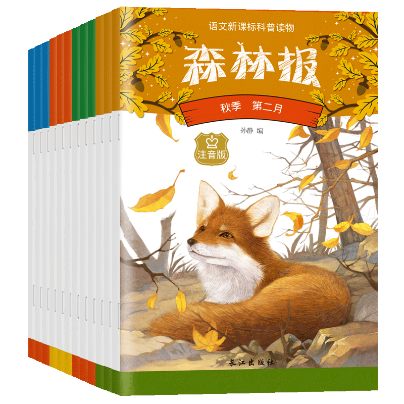 智慧芽:篆刻市场趋势分析与历史价格查询