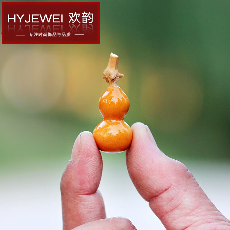 欢韵(hy)小葫芦文玩把玩特小手捻手把件葫芦摆件家居风水龙头 精品3-4