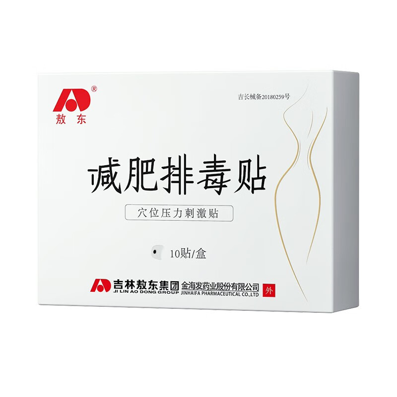 京东王牌好货 2020-08-24 - 第27张 | 最新购物优惠券 京东王牌好货 2020-08-24 - 第27张 | 最新购物优惠券