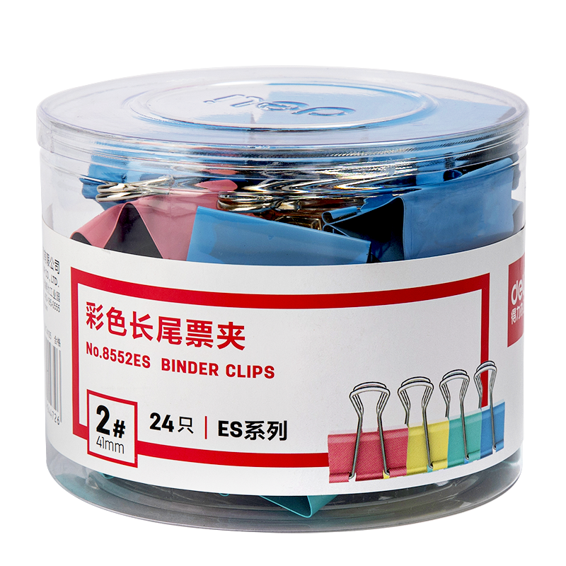 得力（deli）【超级爆款】24只41mm彩色长尾夹票夹 2#大号金属燕尾夹票据文件夹办公 24只/筒 8552ES