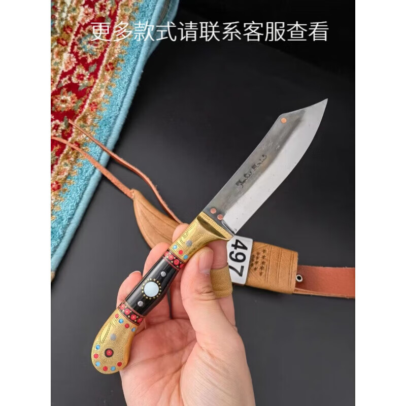 英吉沙小刀新疆手工小刀老款英吉沙轴承钢手工锻打刀身黄铜镶嵌牦