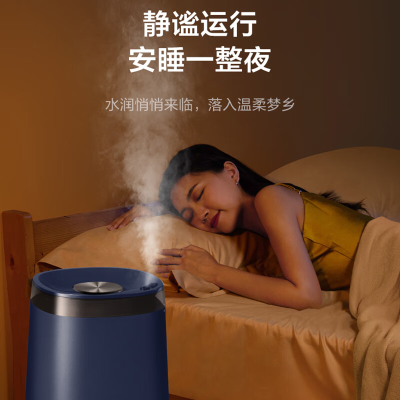 苏泊尔SF50A-40加湿器靠谱吗？使用反馈如何