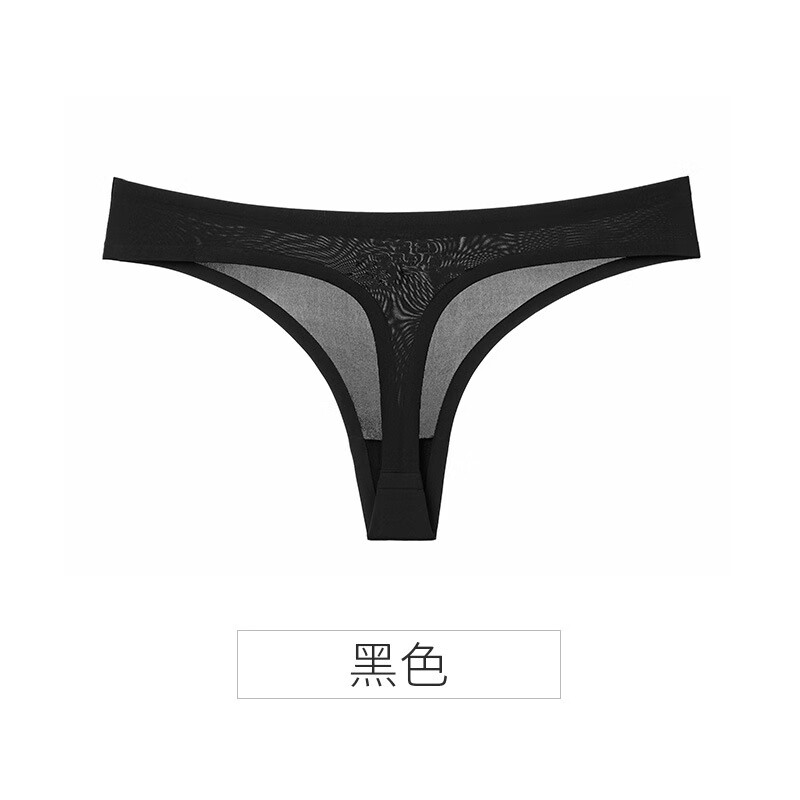 裴宏丁字裤勒了阴插大码无痕内裤女一片式性感豹纹欧美运动健身胖妹妹