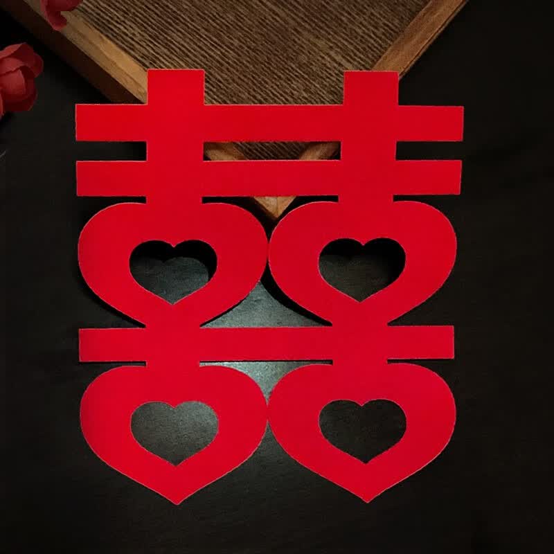 煜佳 大喜字贴粘贴婚车装饰植绒布大门喜字贴纸双喜字结婚窗花大号不