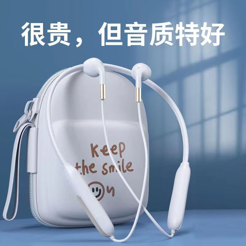 艾昊者蓝牙无线耳机挂脖式半入耳式运动高音质降噪跑步磁吸适用华为苹果oppo荣耀安卓手机高颜值超长续航 皓月白 升级版【蓝牙5.2+续航翻倍】