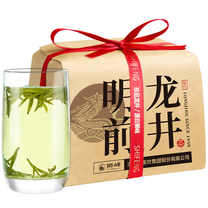 ڲʨ2025²ǰһ250gֽ̲ҶԼȴź 122Ԫ