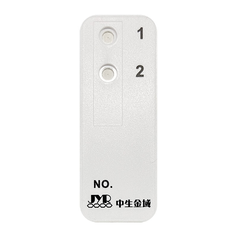 图 8