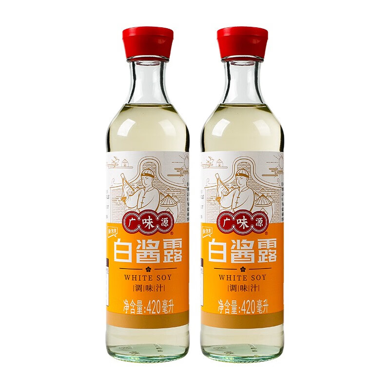 广味源白酱露420ml无色西餐复合调味酱汁豉油白酱油 2瓶