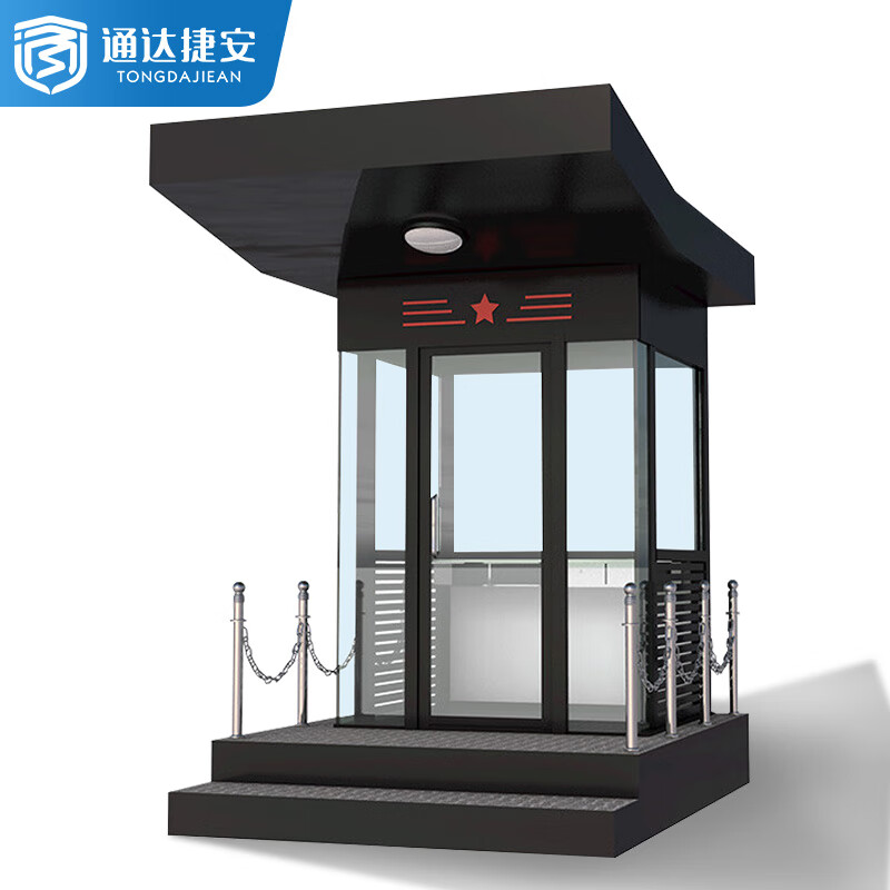 通达捷安 岗亭保安亭值班室不锈钢站台岗亭门卫岗台定制yh-fd1