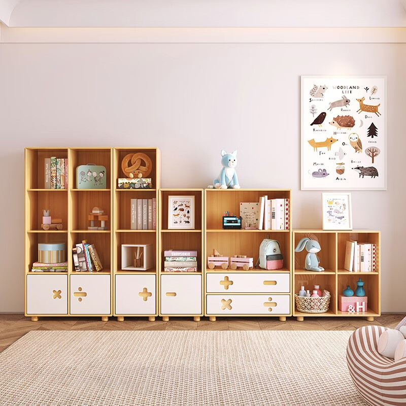 喜梦宝（X．M．B） 儿童书柜收纳柜书架落地简约多层置物组合阅读储物架收纳架 高书柜（A款）