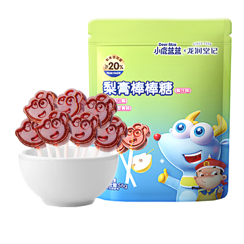 小鹿蓝蓝 梨膏棒棒糖 独立包装儿童零食宝宝零食 56g使用感如何?