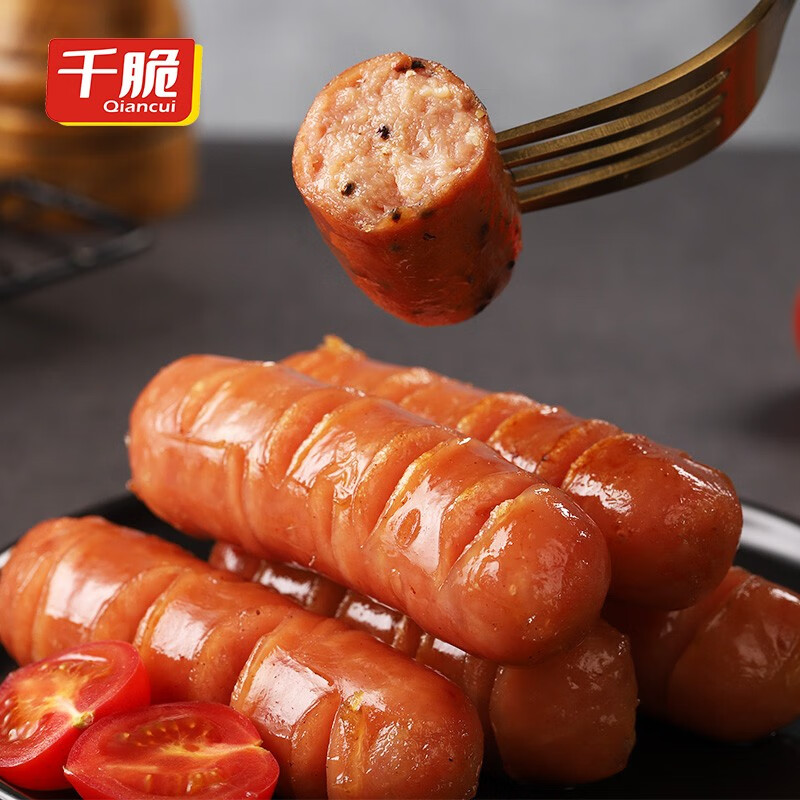肉制品报价走势|肉制品价格比较