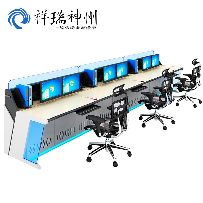 祥瑞神州 xr-13 控制指挥中心调度监控操作台 非标定制高性价比高么？