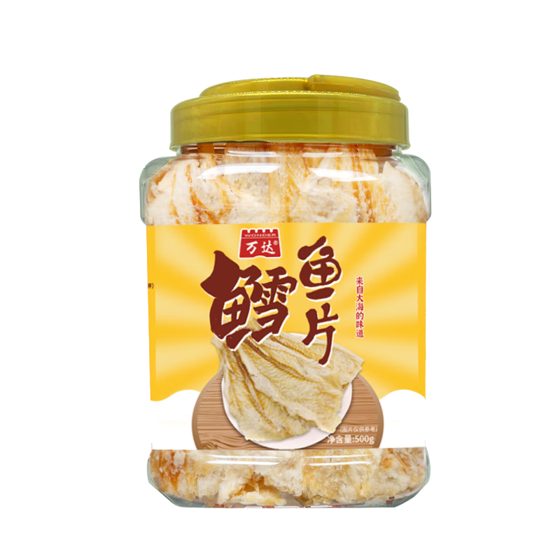 查海味零食京东历史价格|海味零食价格走势图