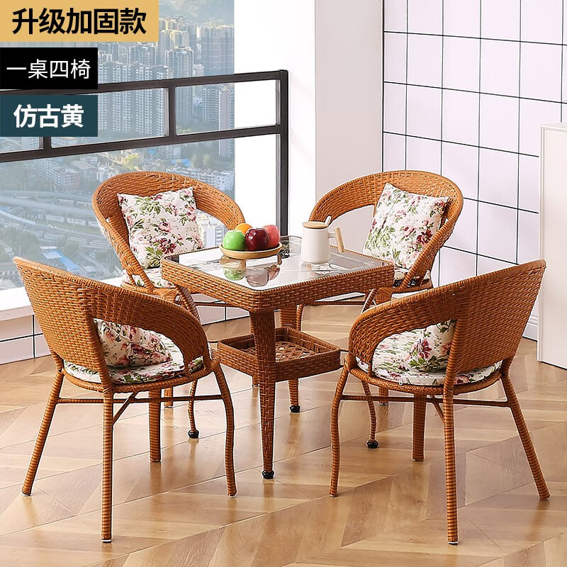 其它户外家具历史价格查询京东|其它户外家具价格走势图