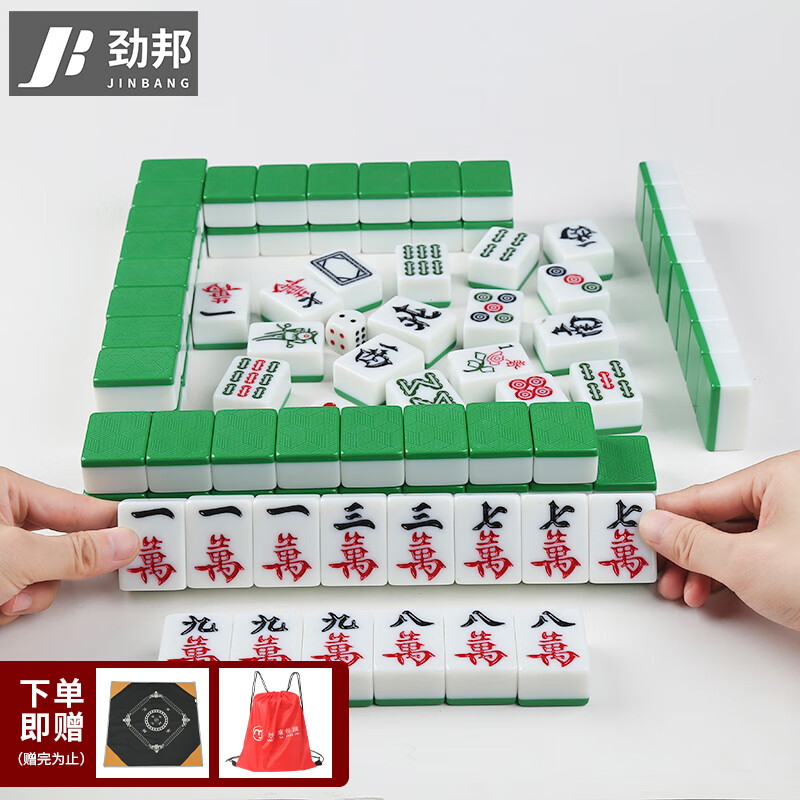 怎么看麻将牌九的价格走势曲线|麻将牌九价格走势