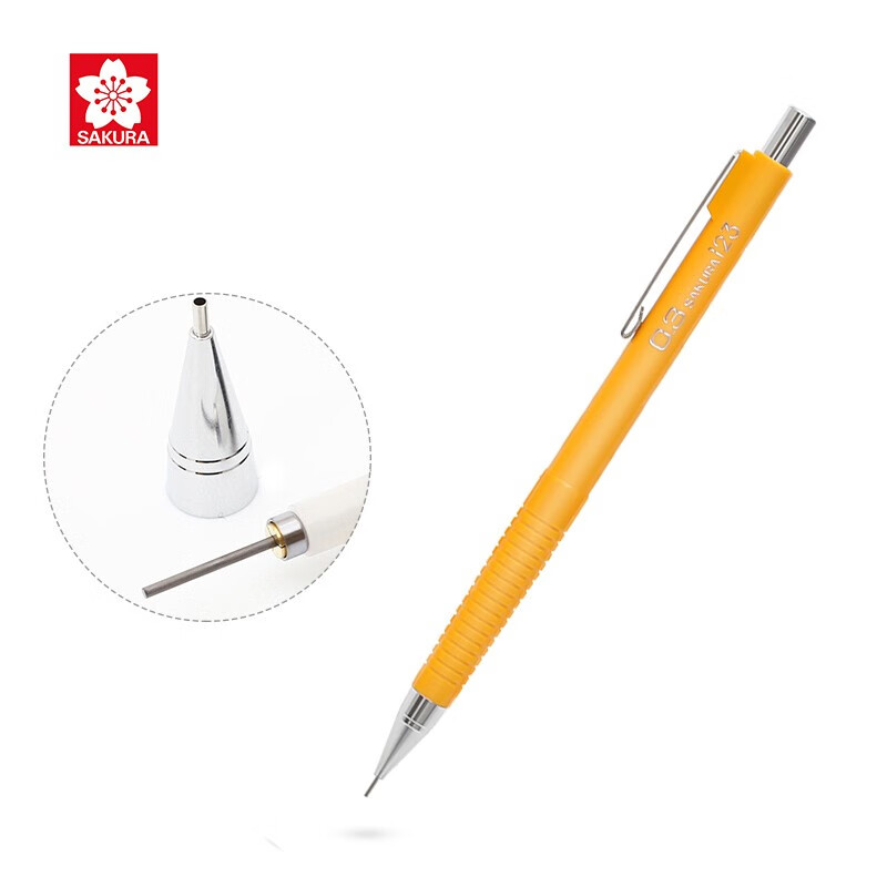 日本樱花(SAKURA)防断自动铅笔活动铅笔绘图铅笔 避震笔芯防断 0.3mm黄色笔杆「日本进口」
