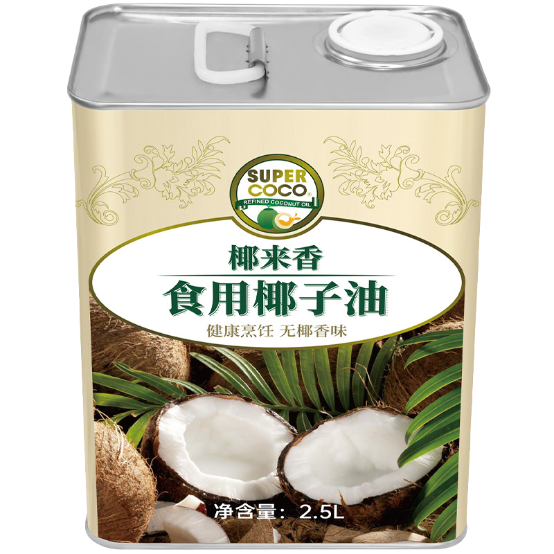 椰来香supercoco无椰香食用油价格走势及品牌推荐|京东食用油价格曲线软件