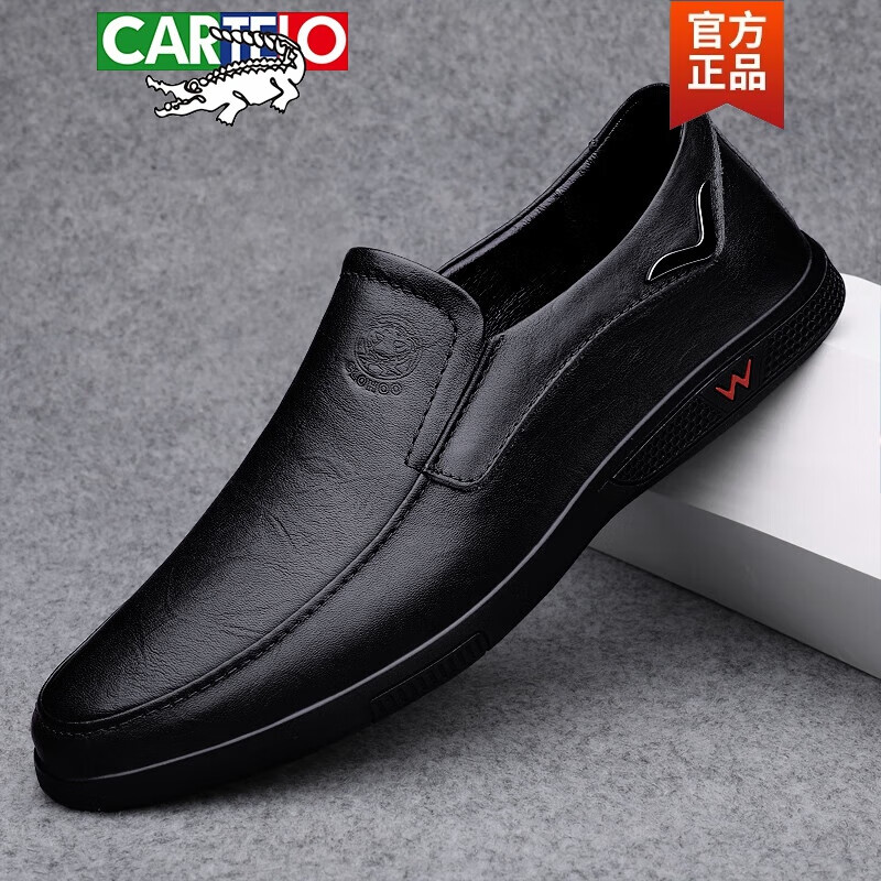 卡帝乐鳄鱼（CARTELO）高档真皮牛皮休闲皮鞋软皮软底一脚蹬豆豆鞋百搭套脚男鞋潮流新品 黑色 四季款 39 限时