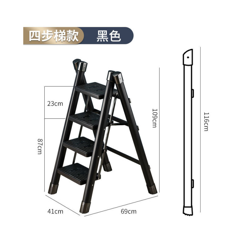 梯子家用多功能人字梯折叠梯楼梯凳子小型室内折叠花架梯碳钢 黑色多功能花架碳钢梯凳四步    116.6元