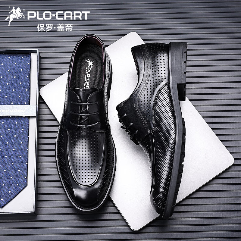 保罗盖帝(plo-cart)保罗盖帝防臭皮鞋男士真皮商务正装内增高大小码
