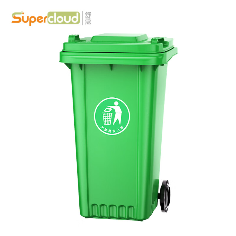 Supercloud 加厚物业小区公用室外环保分类塑料带盖医疗环卫户外垃圾桶 大号商用绿色带轮240L
