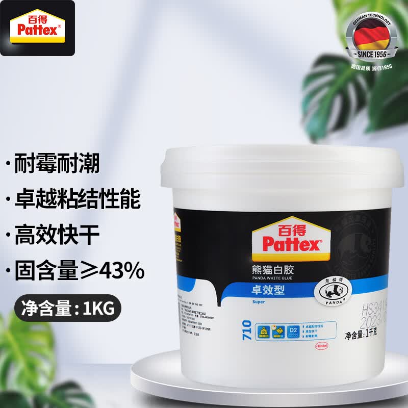 百得（Pattex）熊猫白胶 白乳胶木工胶水 木材专用胶木头胶强力粘木头 卓效型1kg属于什么档次？