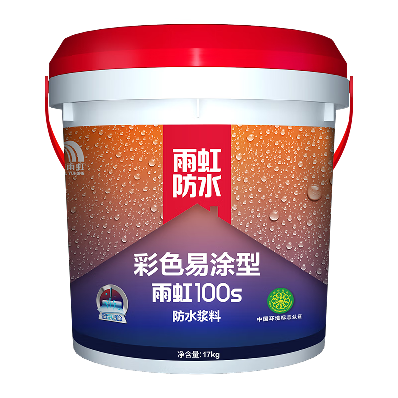 探寻良心价-价格走势精析|防水涂料历史价格查询