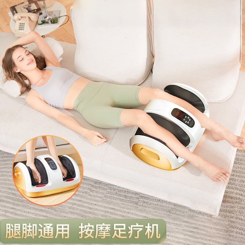 Aseblarm 足疗机腿部按摩器全自动揉捏电动足底脚部按脚脚底小腿按摩仪 经典款【黑砂】