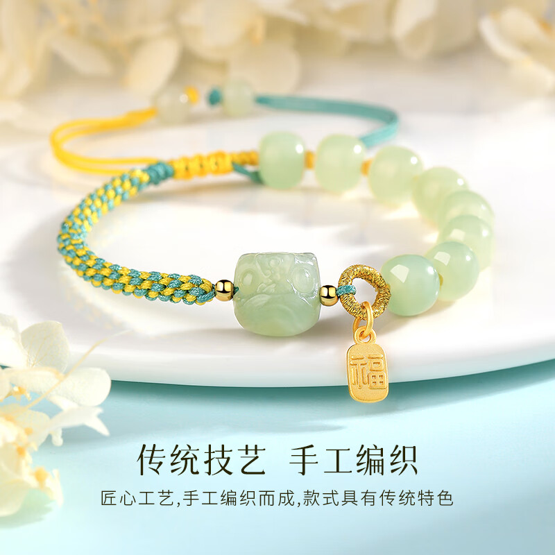 手链/脚链商品价格走势与销量趋势分析|手链脚链怎么才能买到最低价