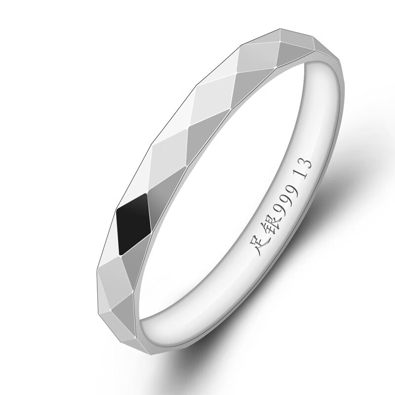 刻字原创s999银菱形戒指女士中食指足银闭口日韩版生日礼物 10号