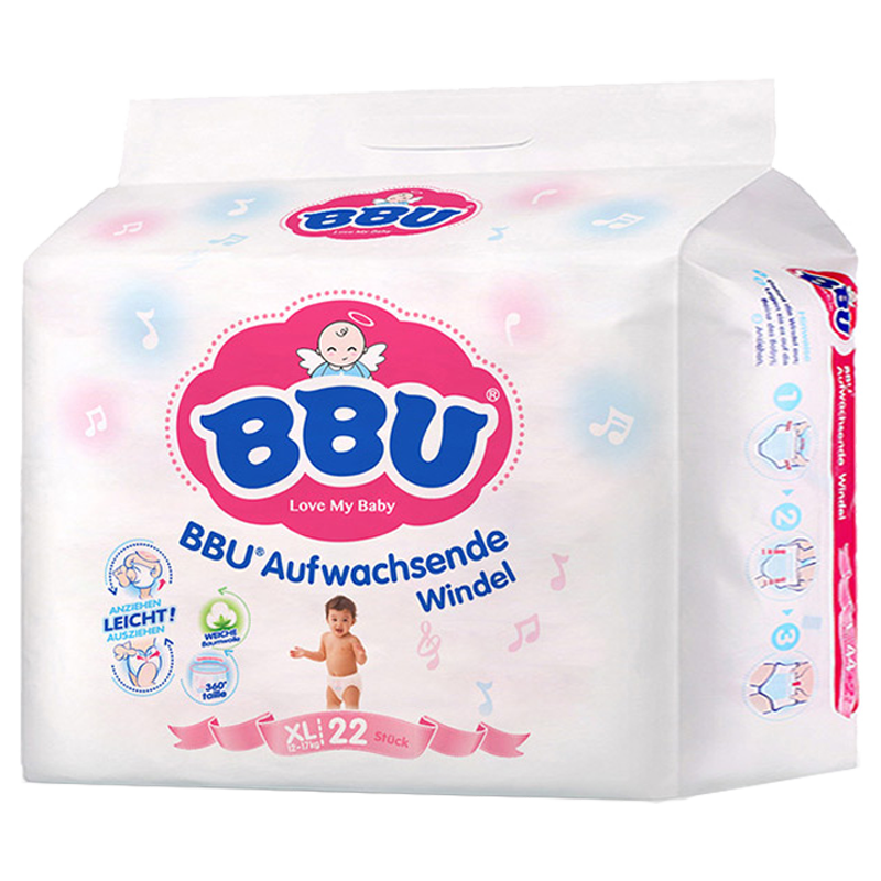 BBU云棉柔护丝薄拉拉裤，稳定的价格与可靠的品质为你的宝贝呵护成长|婴童拉拉裤历史价格走势查询