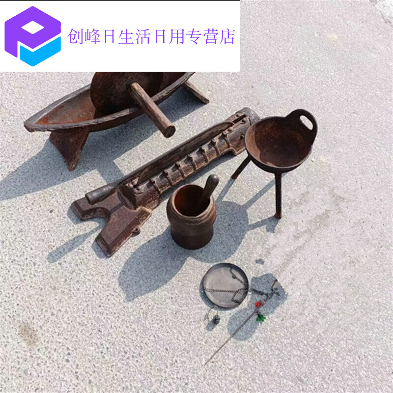 创京懿选中医馆摆件 老物件中医馆摆件民俗中药五件套药碾子铜称捣药