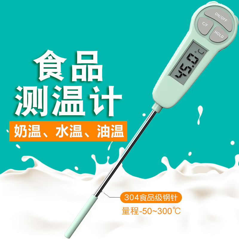 怎么看京东浴室用品历史价格曲线|浴室用品价格历史