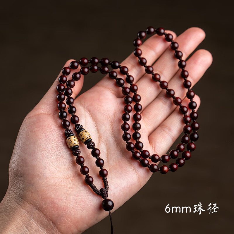 直径约6mm-周长约60cm