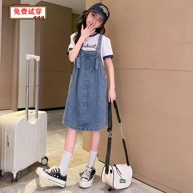 京蝌蝌女童短袖套装夏季新款儿童背带裙女两件套休闲女孩衣服夏装童装