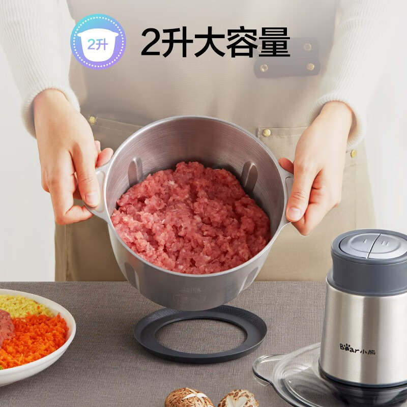 绞肉机小熊绞肉机家用绞馅机可以入手吗？好不好？