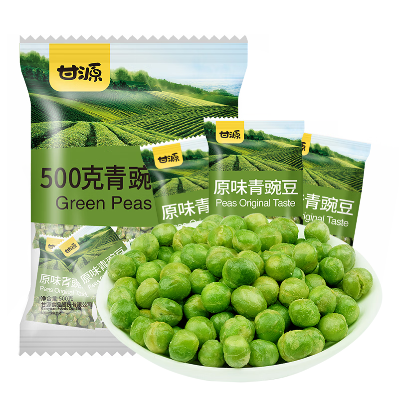 ��Դ���ඹ ���м��������ζ�ز�С�������ʳ�㶹���칫�Ҷ���С��װ ���7�ֿ�ζ�ඹ500g*3����װ 67.9Ԫ