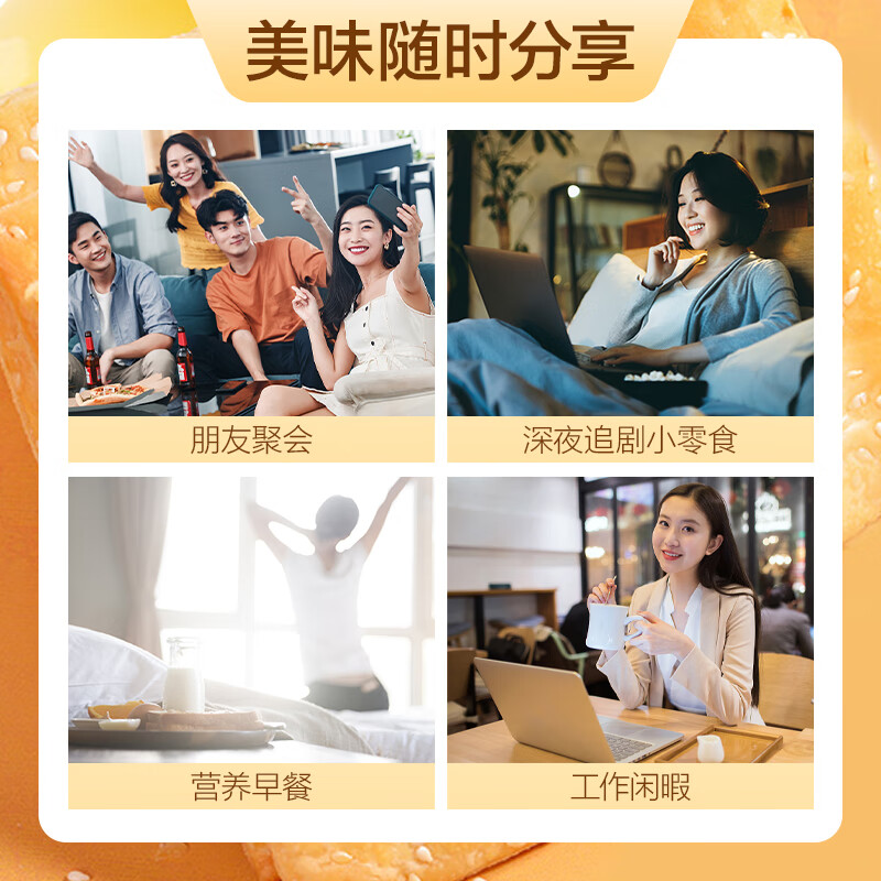 海玉缸炉千层芝麻饼干原味整箱山西特产酥薄脆早餐饼干非油炸休闲零食 组合（缸炉/千层） 1kg*2箱