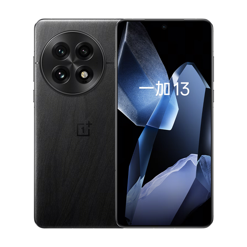 PLUS会员：一加 13 24GB+1TB 黑曜秘境  高通骁龙8至尊版 