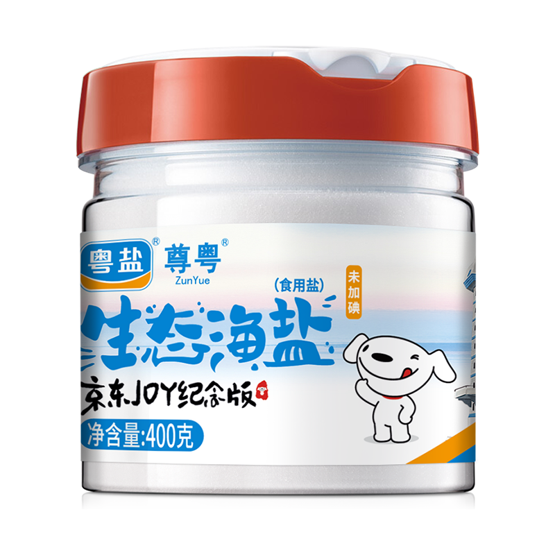 粤盐-健康味道，价格走势一览|调味品价格走势图怎么看