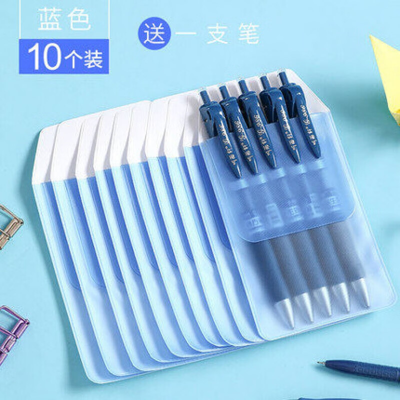 工作服笔夹可爱口袋放笔pvc多功能防漏墨保护套护士用品工作笔袋追艺