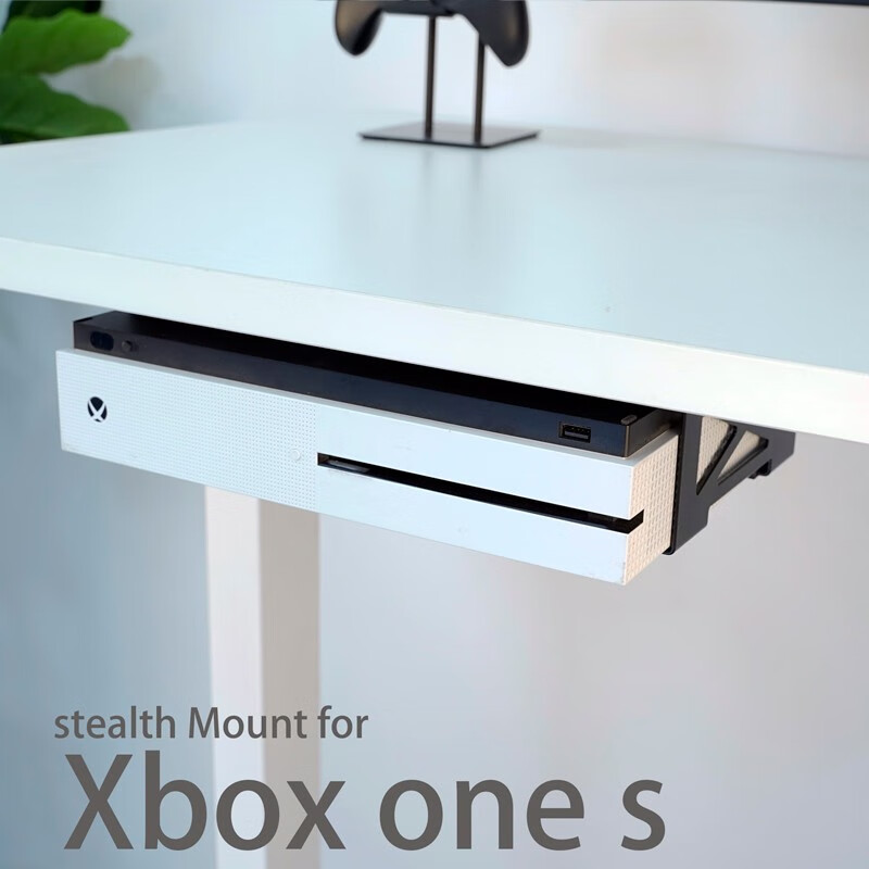 美易支游戏机桌下支架,适用于ps4 ,xbox one系列,其他厚度小于8cm的电脑主机等设备 黑色