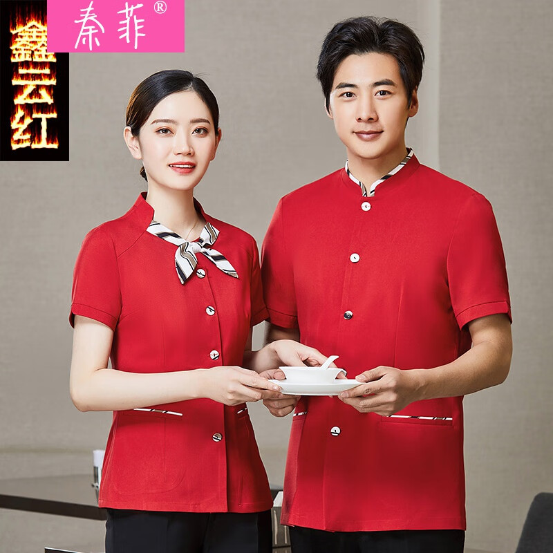 秦菲 Qinfei 品牌报价图片优惠券 秦菲 Qinfei 品牌优惠商品大全潜力降序 4 虎窝购 秦菲 Qinfei 品牌报价图片优惠券 秦菲 Qinfei 品牌优惠商品大全潜力降序 4 虎窝购